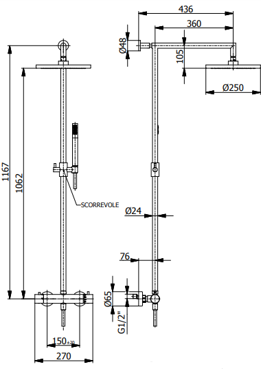 COMPLETE BRIGHT BRASS SHOWER COLUMN