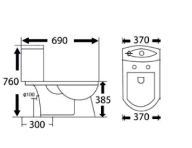 MAXI COMPLETE SET TOILET S-TRAP 300MM