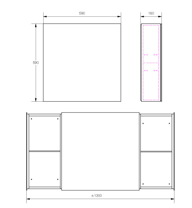 LINEA PIKA MIRROR CABINET 59X59 (SPECIAL OFFER)