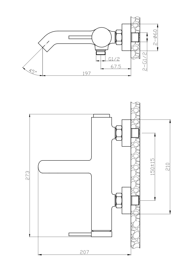 SINGLE LEVER BATH MIXER